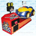 2013 UNIS Amusement ride Game Total Drift for sale